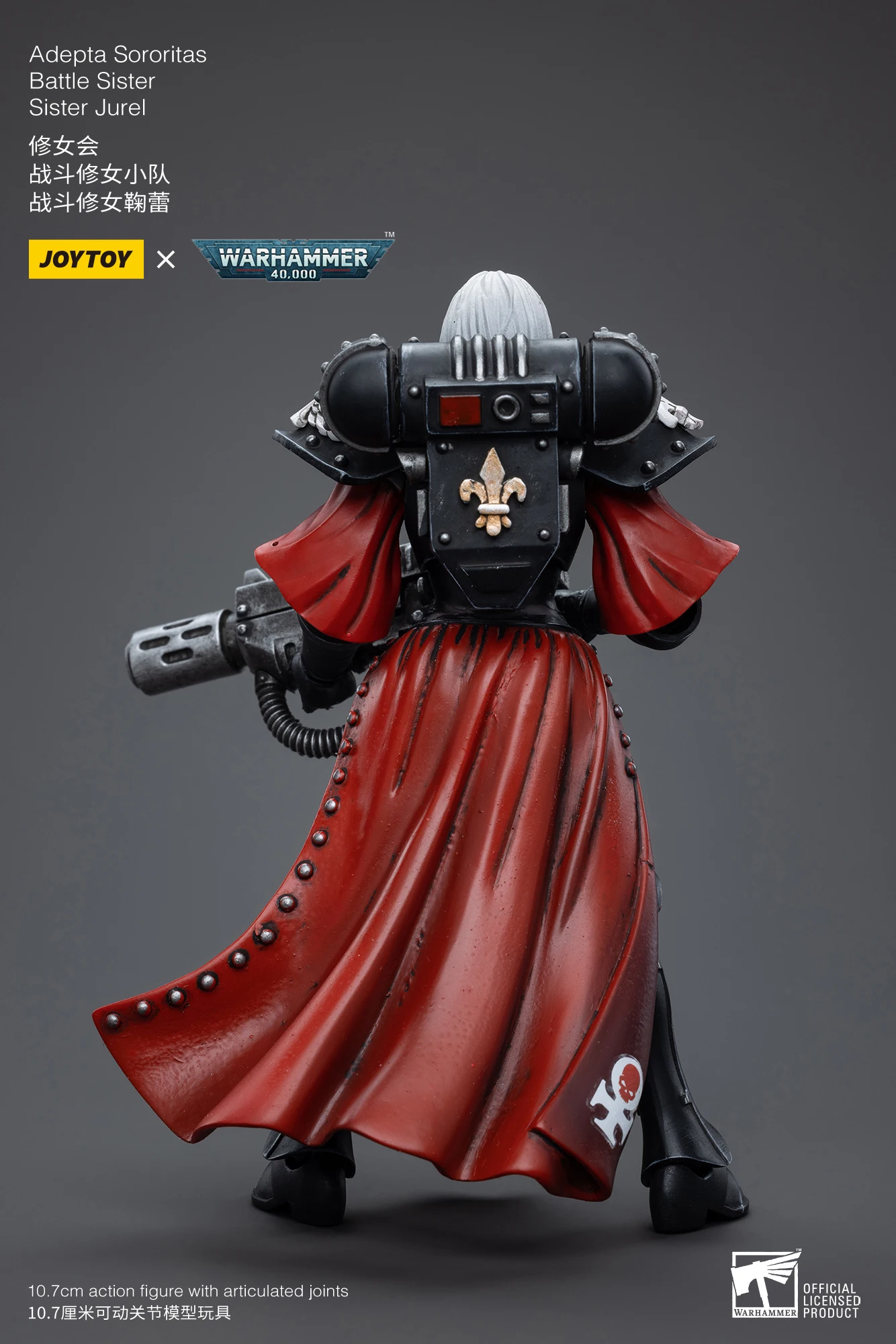 [AUF LAGER] JOYTOY Warhammer 40K 1/18 Actionfigur Adepta Sororitas Battle Sister 5 Stück Anime-Modell – Detail 5