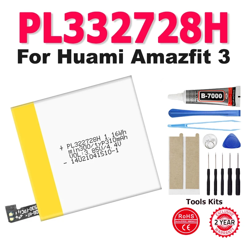 New PL332728H 332728H Battery For Huami Amazfit Stratos 3 A1929 A1928 Replacement Watch Battery + Free Tools
