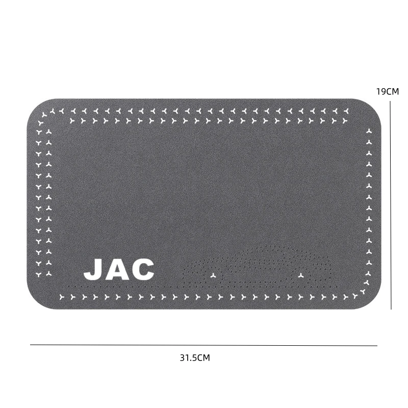 Suede Car Central Armrest Pad Anti Slip Auto Center Console Arm Rest Mat Seat For JAC Refine J3 J2 S5 J5 J6 J4 Vapour S2 Auto Ac