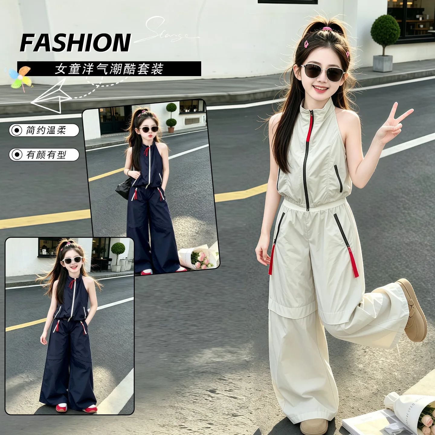 Summer Fashion Cool Children 2Pcs Clothes Set Streetwear Teens Girls Zipper Vest+Loose Pants Suit Korean Style Kids Tracksuits