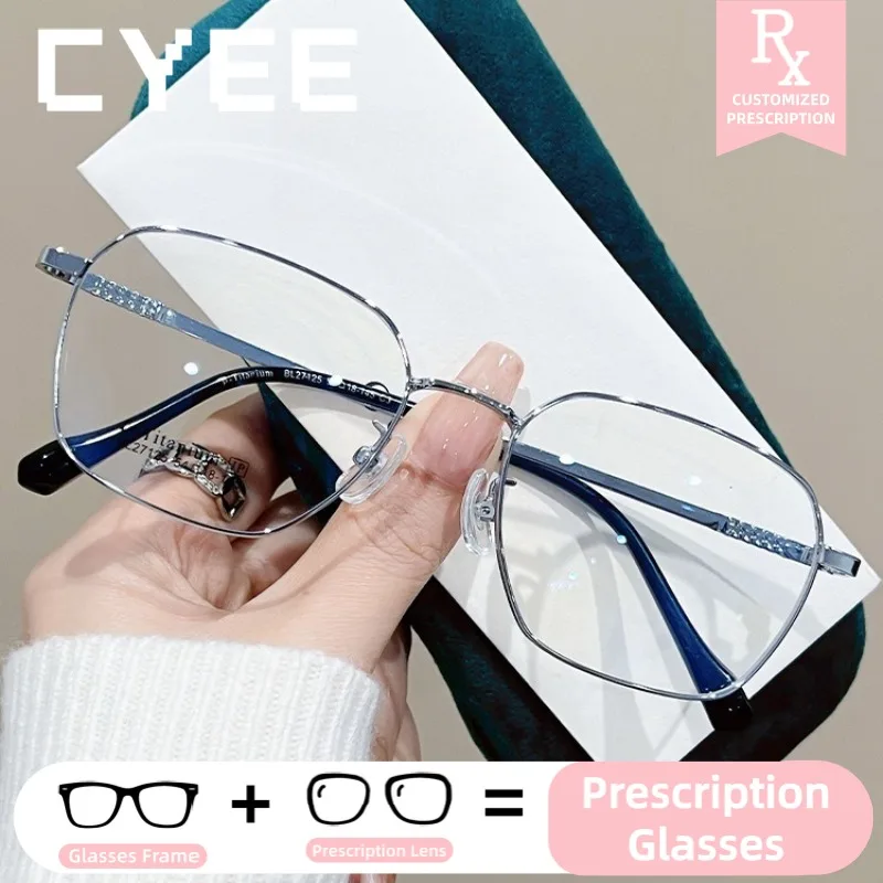 

Очки CYEE с винтажными линзами, блокирующими синий свет, прогрессивные линзы, оптические очки по индивидуальному рецепту, фотохромные очки для коррекции близорукости, HD-очки