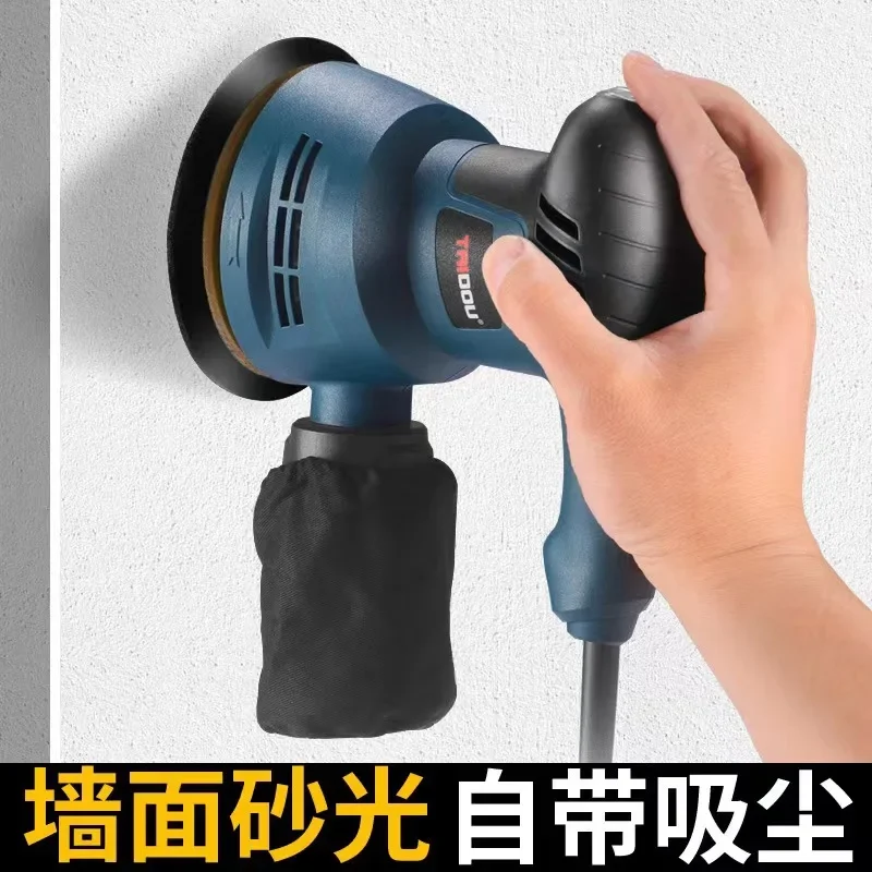 Sander Polisher Electric Paint Wall Putty Woodworking Small Polishing Machine Wood Furniture Flat Sanding