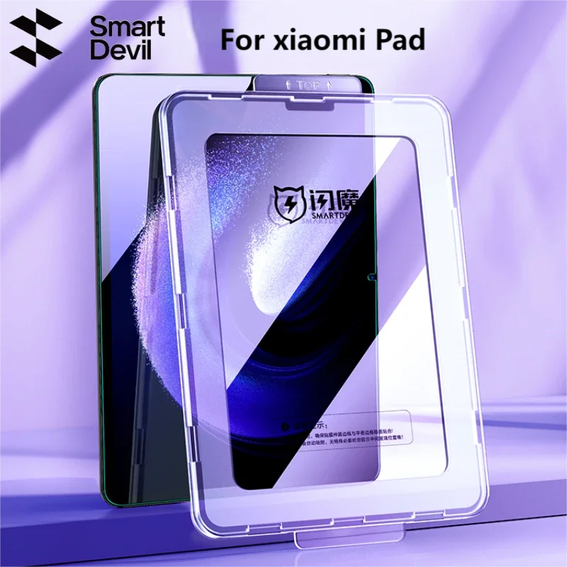 

SmartDevil For Xiaomi Pad 6S 5 Pro Tempered Glass Protect Film for Mi Pad 6Max Screen Protector HD With Quick Installation Tool