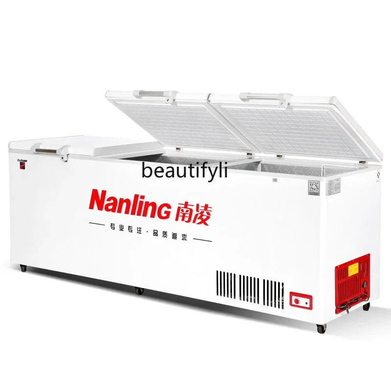 A61 Freezer Horizontal power-saving air-cooled refrigerated freezer Supermarket quick-frozen fresh meat cabinet