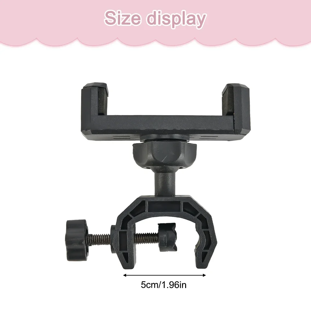 1pc  Phone Holder For Tube Diameter Within 20MM 6.5-10cm Phone Width 360 Degree Rotating Support Holder Microphone Stand