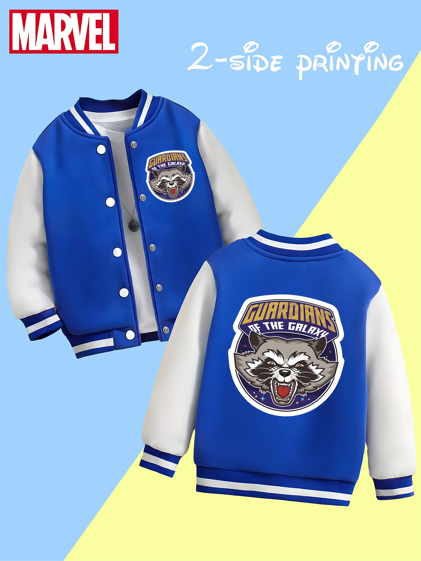 MINISO Marvel Baseballjacke für Jungen – Rocket Raccoon Guardians of the Galaxy, doppelseitiges Musterdesign, weiche und bequeme Fa