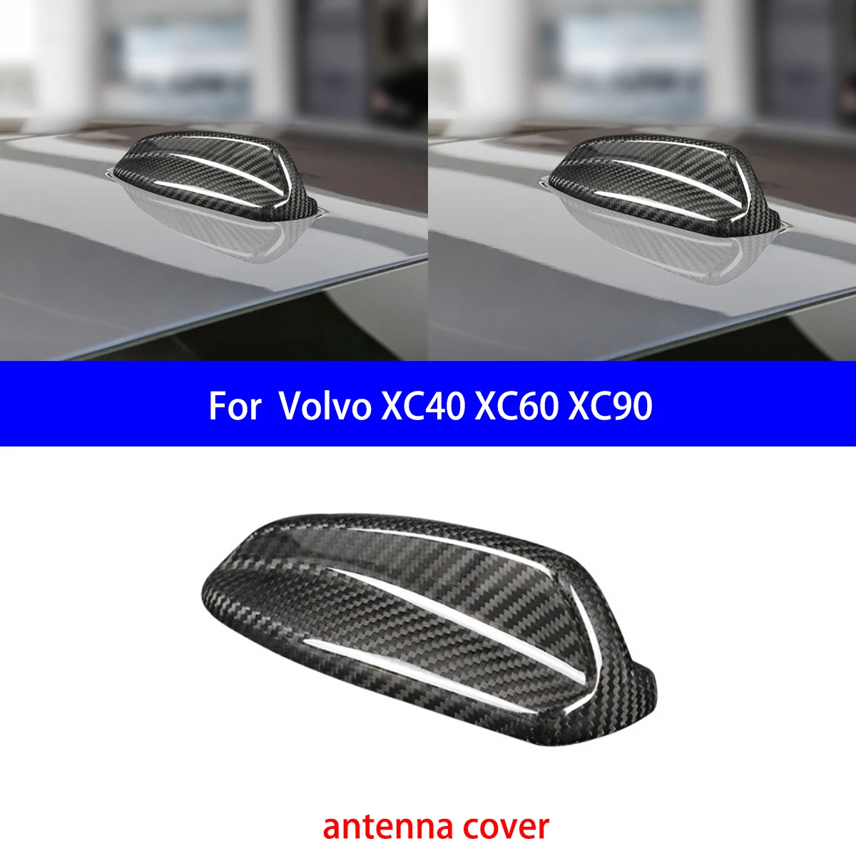 مناسبة لفولفو XC40 XC60 XC90 غطاء خزان الوقود من ألياف الكربون الجافة/غطاء الهوائي تعديل الأجزاء الداخلية #4