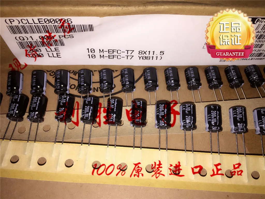 

50pcs/lot Japanese original Rubycon LLE series aluminum electrolytic capacitors free shipping