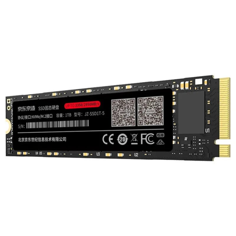 

SSD
