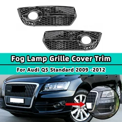 Fog Light Grill Cover For Audi Q5 Standard 2009 2010 2011 2012 Front Bumper Grille 8T0807681F HONEYCOMB Accessories Glossy Black