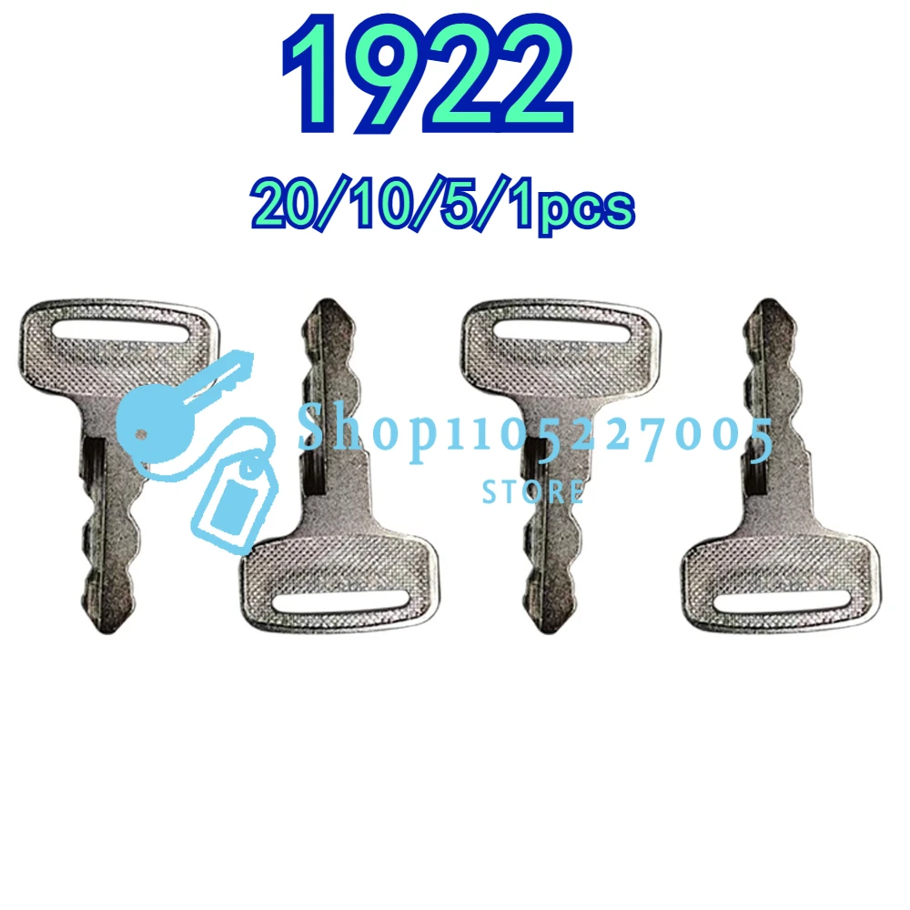 

20/10/5/1 шт. новые ключи 1922 J44-82511-00 для гольф-кара Yamaha 1922 KEYS G14 G16 G19 G20 G21 G22 G29