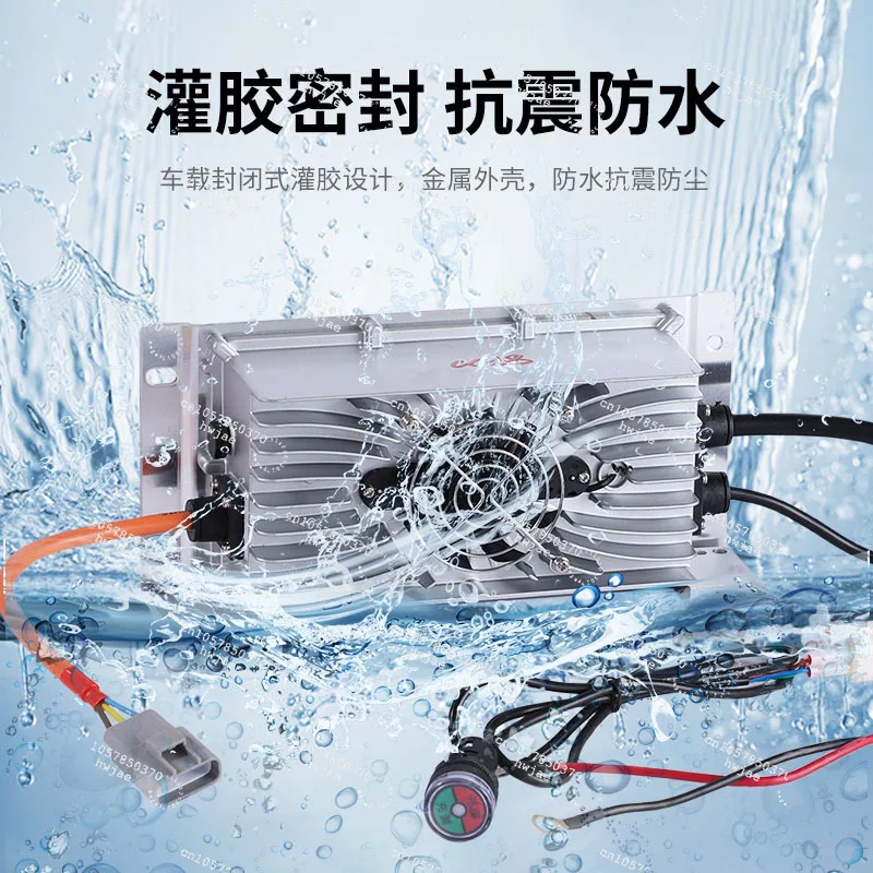 Electric vehicle charger lithium battery lead-acid battery high power charger 48v60v72v electric vehicle charging