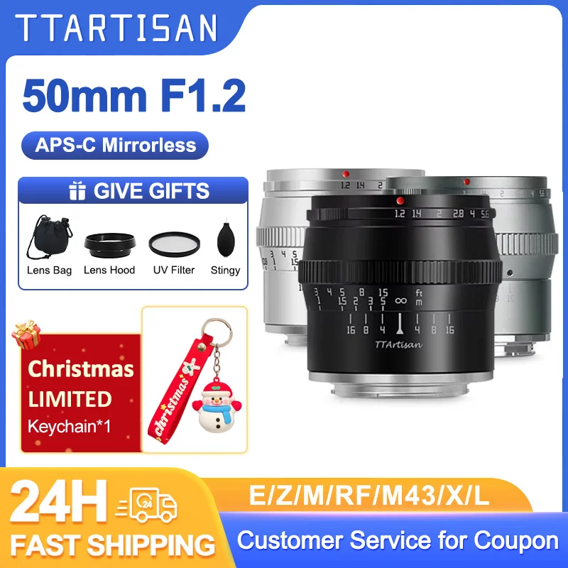 TTArtisan 50mm F1.2 APS-C Large Aperture Manual Focus Fixed Focus Lens for Sony E Fuji XF M4/3 Nikon Z Canon RF L a7m xt50 z8 zf