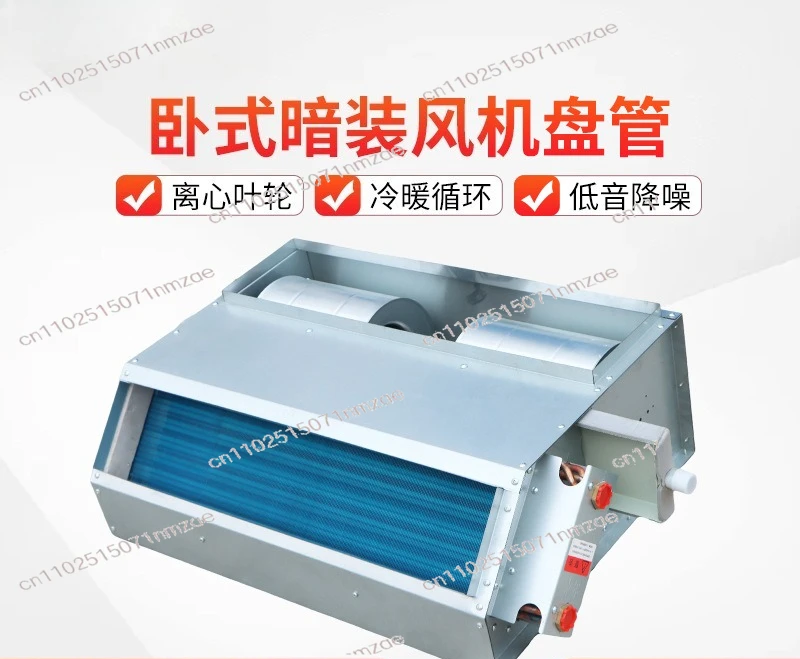 Commercial Water-Cooled Central Air Conditioner Fan Coil Unit, Heating & Cooling, Low Noise