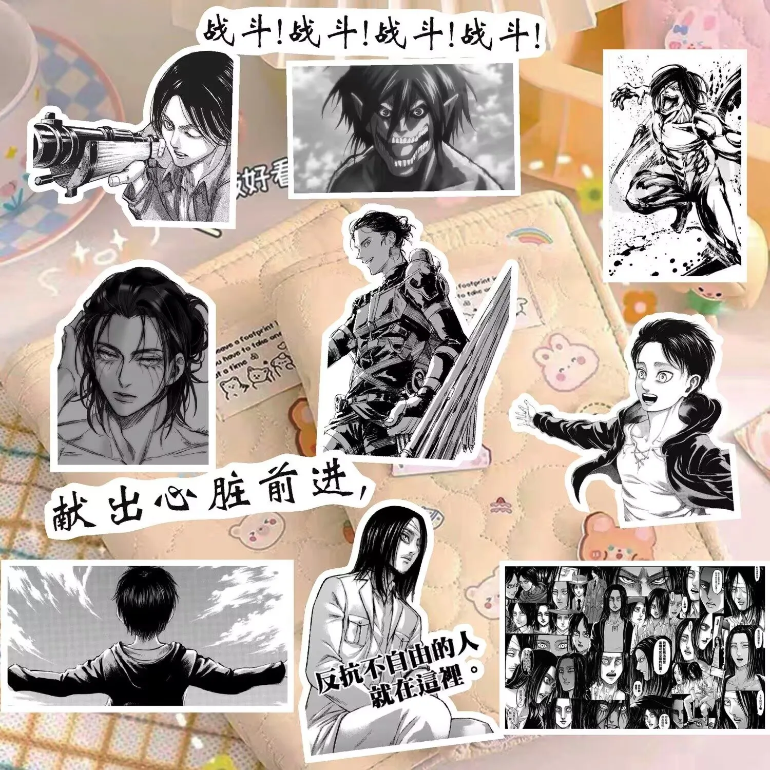 ملصق "إرين ييغر" "الهجوم على العمالقة" ملصقات جراب هاتف محمولة يابانية محيطية من الرسوم المتحركة ليفي ميكاسا