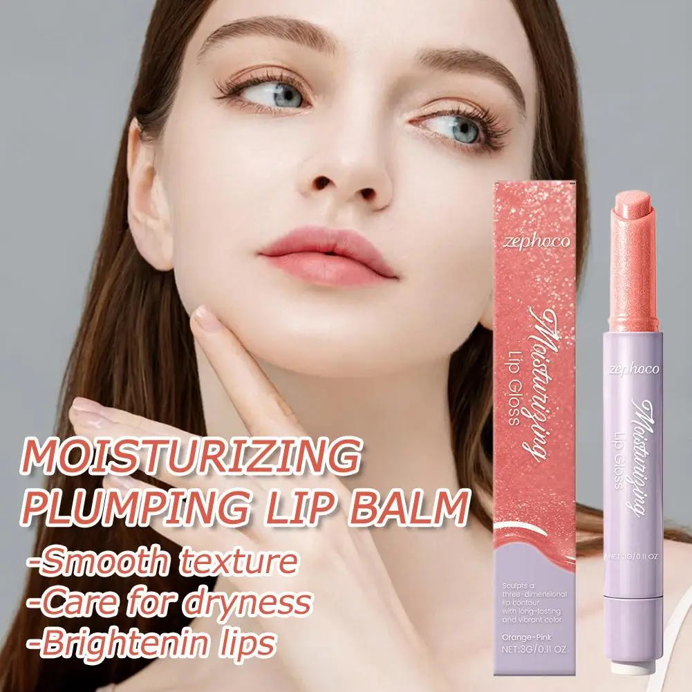 보습 플럼핑 립글로스 밤 수분 공급 볼륨 립밤 글로스 오래 지속되는 영양 공급 부드러운 립 케어 제품