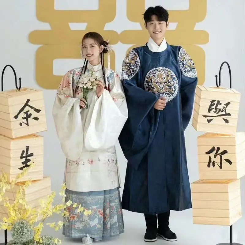 

Chinese Wedding Uniform Men Women Traditional Round Neck Long Robe Halloween Event Cosplay Suit Couples New Year Travel Clothing