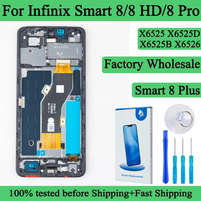 موديل X6525D: شاشة لمس LCD ممتازة لجهاز Infinix Smart 8 – تقييم شامل ونصائح عملية