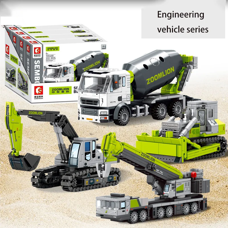 Zoomlion engineering car large and small excavator building blocks boy assembling children's toy gift