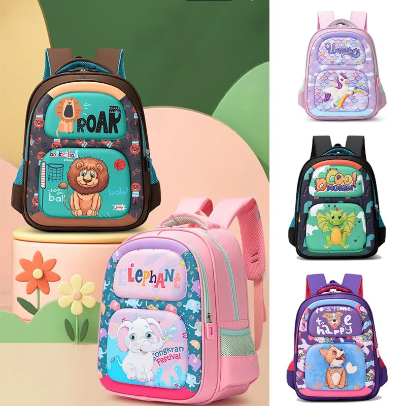 Cute Cartoon Backpack Grades 1-4 Boys and Girls Students Campus School Bag Lightweight Waterproof Children's Backpack