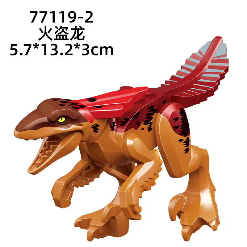 Jurassic World 3 Brutal Raptor Building Blocks Dinosaur Bricks Tyrannosaurus Indominus I-Rex Assemble Toy For Children - Image 48