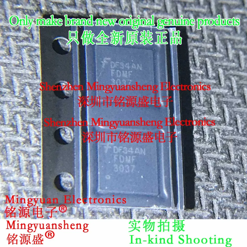 Mingyuansheng Brand New Original Genuine Fdmf3037 Package Qfn32 Grating Pole Driver Ic Chip