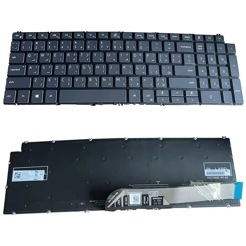 Imagem -05 - Árabe Americano para Dell Inspiron 5584 5590 5593 5594 5598 7590 7591 Teclado do Portátil Novo