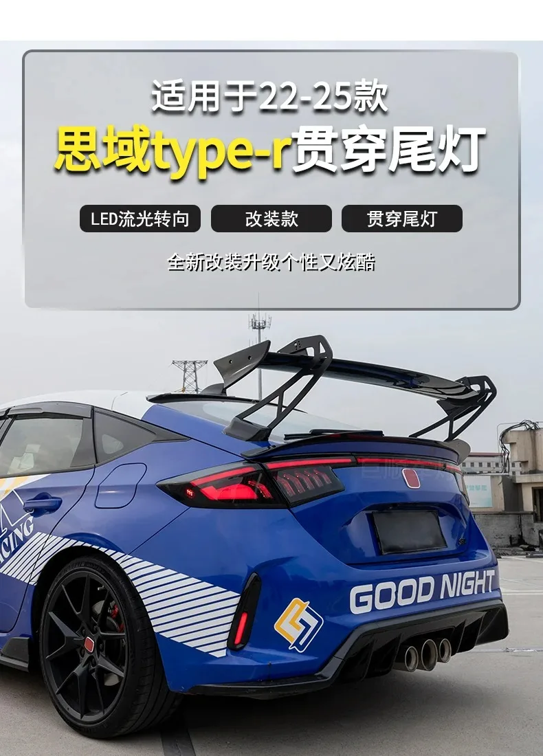 Luces traseras LED para Honda Civic Hatchback 2022-2025 lámpara trasera DRL + señal de giro dinámica + marcha atrás + luces LED