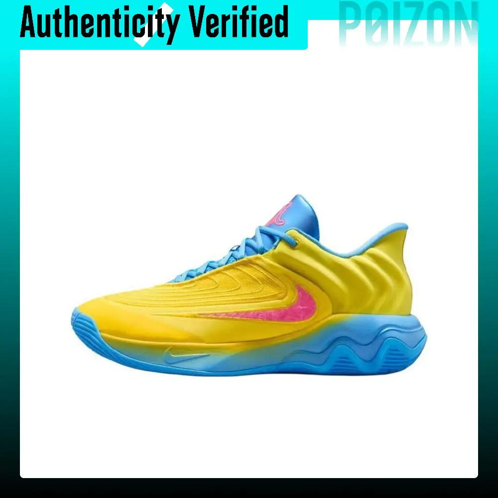 zapatillas-de-baloncesto-nike-giannis-immortality-4-antideslizantes-y-resistentes-a-la-abrasion-de-cana-baja-para-hombre-amarillas-y-azules-fq3681-700
