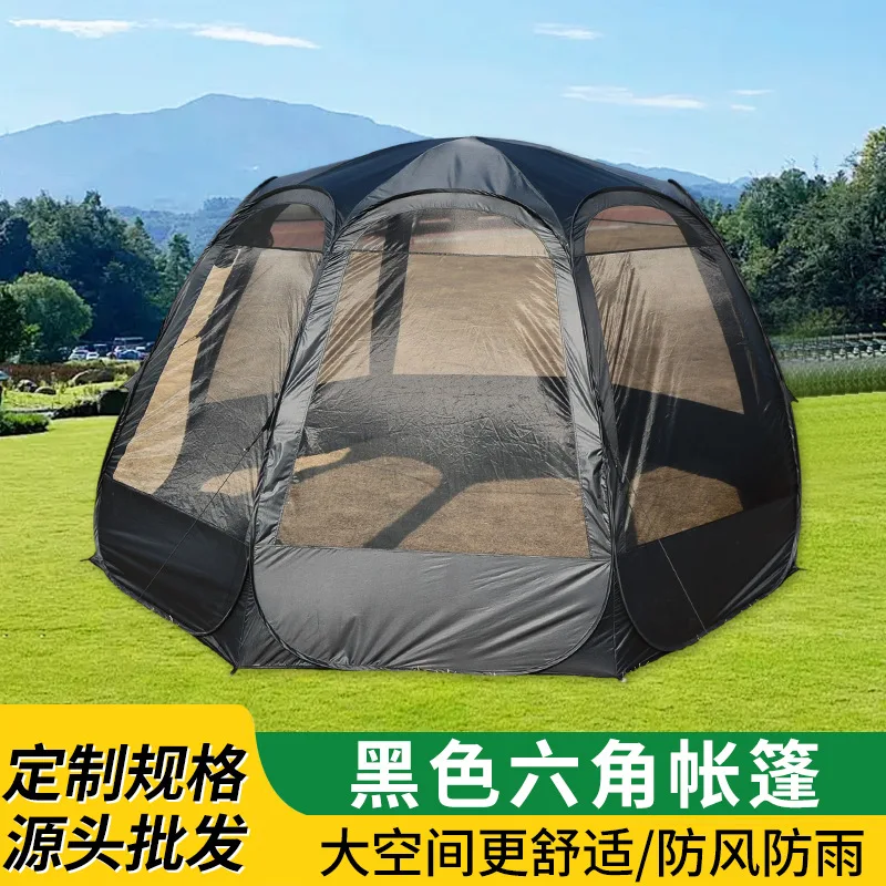 

Portable, lightweight and easy-to-carry black hexagonal tent, quickly set up a good helper for park camping, weatherproof tent