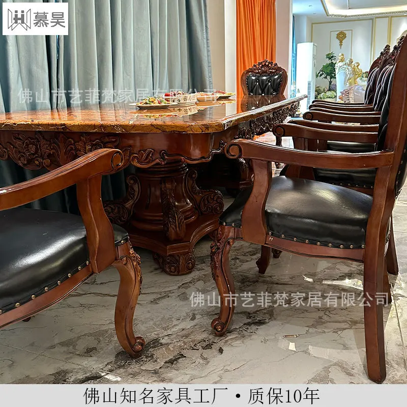 Factory source direct sales European style solid wood long dining table Western dining table Household dining table European