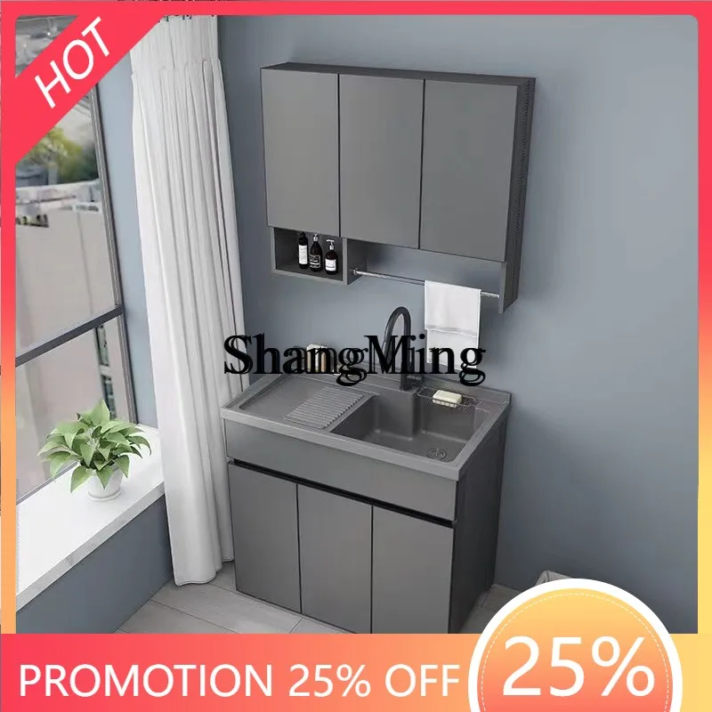 

Комбинированная белья от пола до потолка FG, сотовый алюминиевый балконный шкаф для стирки, встроенный умывальник