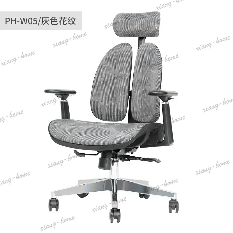ld Meeting Chair Pc Room Transformer Saddle Office Ergonomic Furniture Dresser Wheels Home Lazy Gaming Comfy Desk Chairs