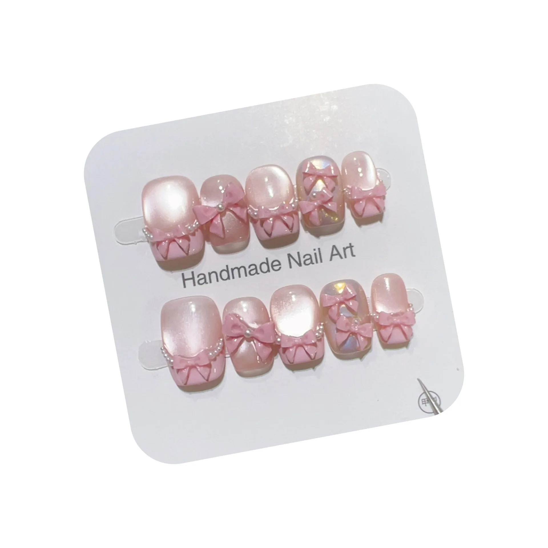 10 szt. Ręcznie Robione Paznokcie Naklejane Różowe Kocie Oko 3D Kokardka z Perłami Pełne Pokrycie Paznokci dla Kobiet i Dziewcząt Zdejmowane Paznokcie do Noszenia