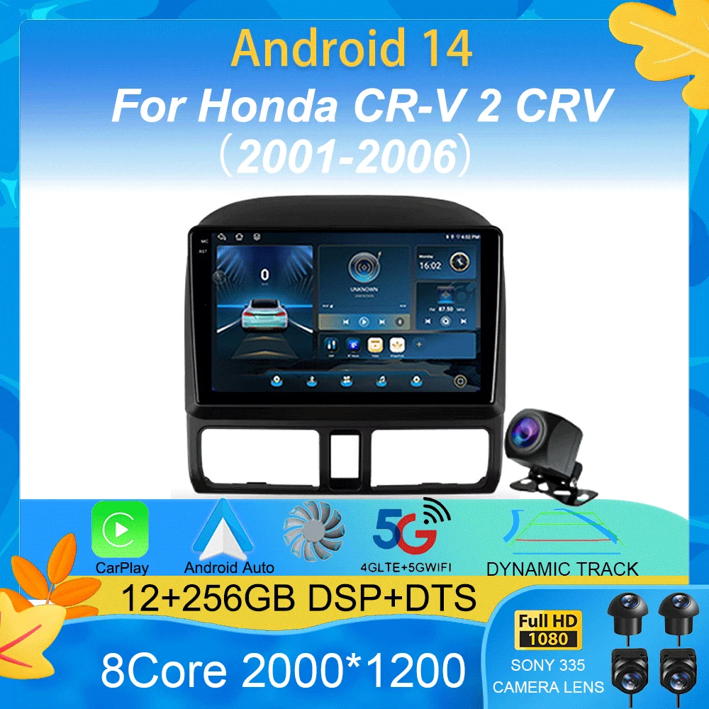 Rádio do carro 2din android 15 automóvel para honda CR-V 2 crv 2001-2006 reprodutor de vídeo multimídia gps pista carplay unidade principal estéreo dvd