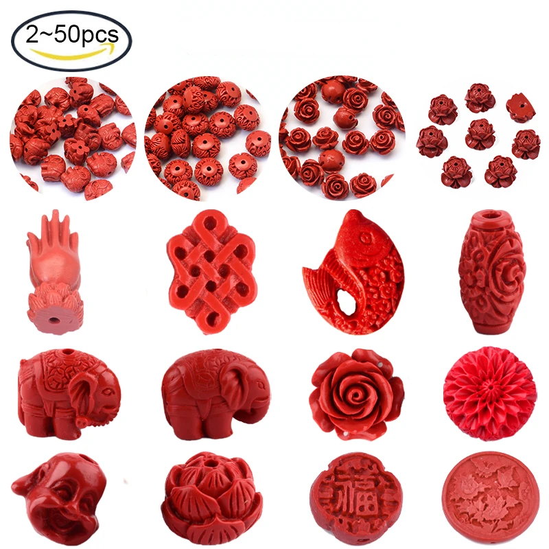 2-50pcs Lotus Cinnabar Beads Flower FireBrick 12x18x18mm Hole: 2mm for Jewelry Necklace Making DIY