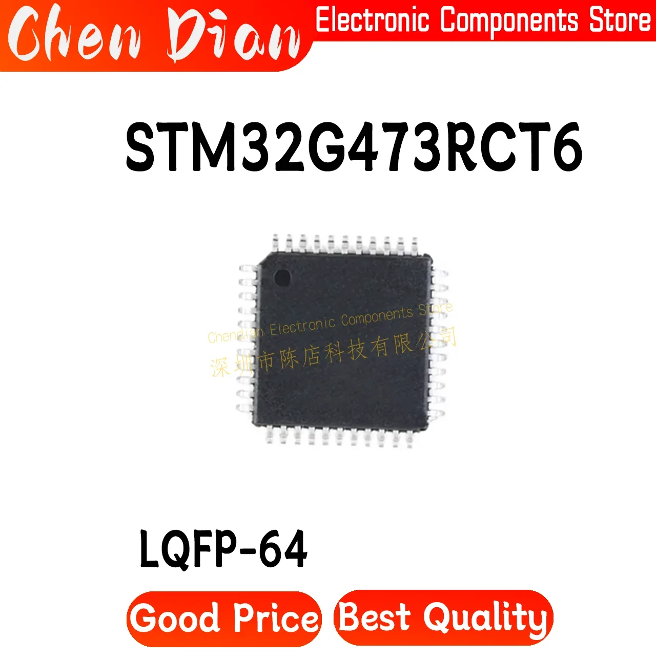 STM32G473RCT6 Package TQFP-64 New Original Genuine