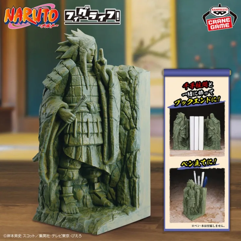 Original Bandai In Stock Banpresto Naruto Senju Hashirama Shumatsu No Tani Pvc Anime Character Model Collection Boxed Toys Gifts