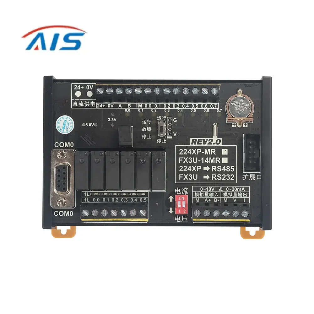 Suitable For Siemens S7-200 CPU224XP PLC Relay Industrial Control Board 214-2BD23-0XB8