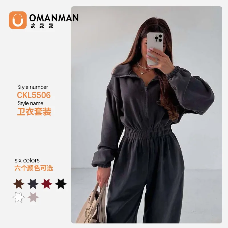 

Outdoor Jumpsuit High Waist Straight-Leg Jumpsuit Slim-Fit Everyday Casual Jumpsuit American-Style Autumn Winter Overalls