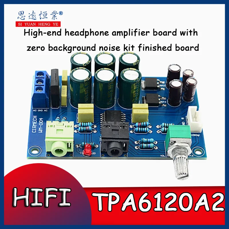 1pcs TPA6120 headphone amplifier board, HIFI TPA6120A2 audiophile headphone amplifier board, zero background noise kit finished