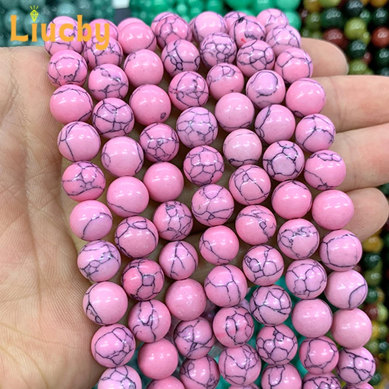 Light pink Turquoises DIY Accessories for Jewelry Making Natural Stone Loose Beads real African pine 15