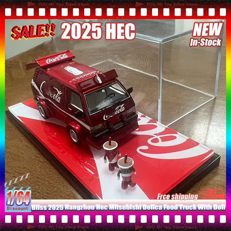

1:64 Bliss 2025 Hangzhou Exhibition Hec Mitsubishi Delica Food Truck с куклой, имитация сплава, миниатюрная литая модель автомобиля, игрушка