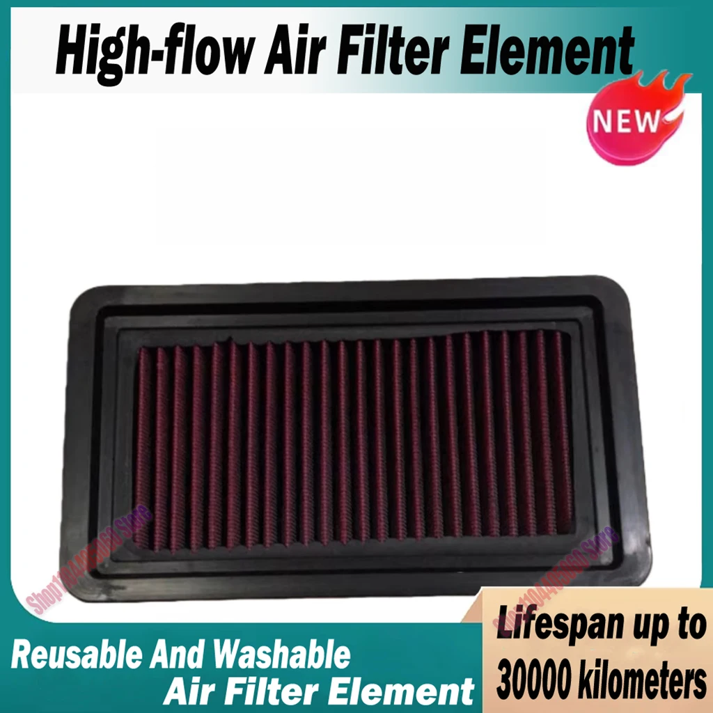 Car High Flow Air Filter For Suzuki Swift SX4 1.6L (2006-2016) M16A1 Liana 1.6L (2005-2014) OEM 13780-79J00 Washable Reusable