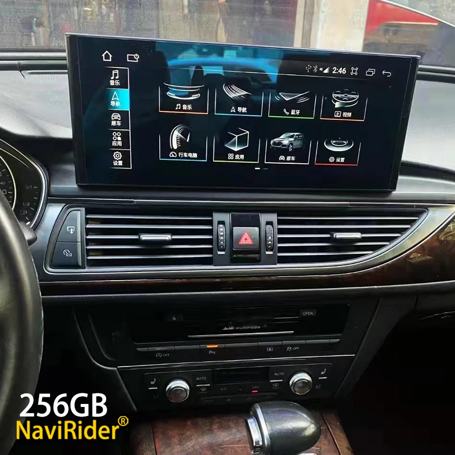 

12.3Inch 1920*720 Qled Screen For AUDI A6 A7 2012-2018 Android 13 Car Radio Multimedia Video Player Stereo GPS Wireless CarPlay