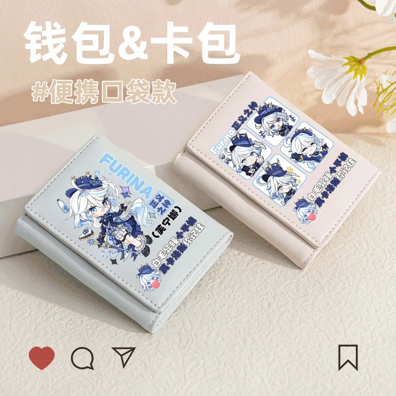 Genshin Impact Merchandise Water God Funina Cartera corta plegable diseño de nicho gran capacidad ranura para múltiples tarjetas Anine