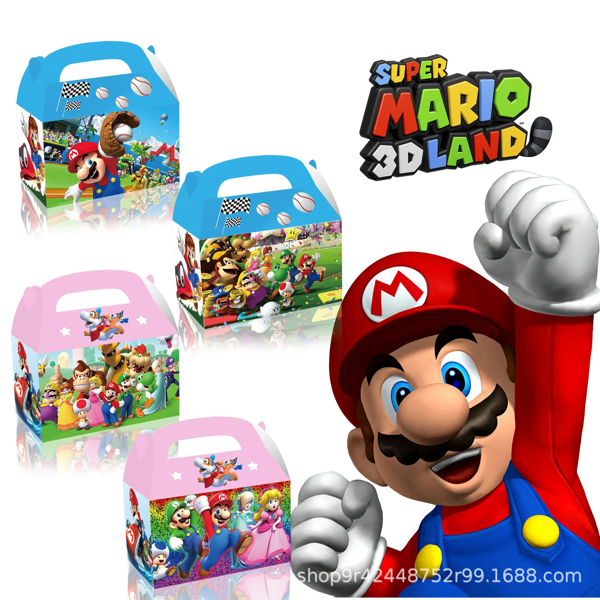 

Super Mario Gift Box Children's Mario Themed Birthday Party Supplies Candy Box Anime Peripheral Hand-held Horn Paper Gift Box