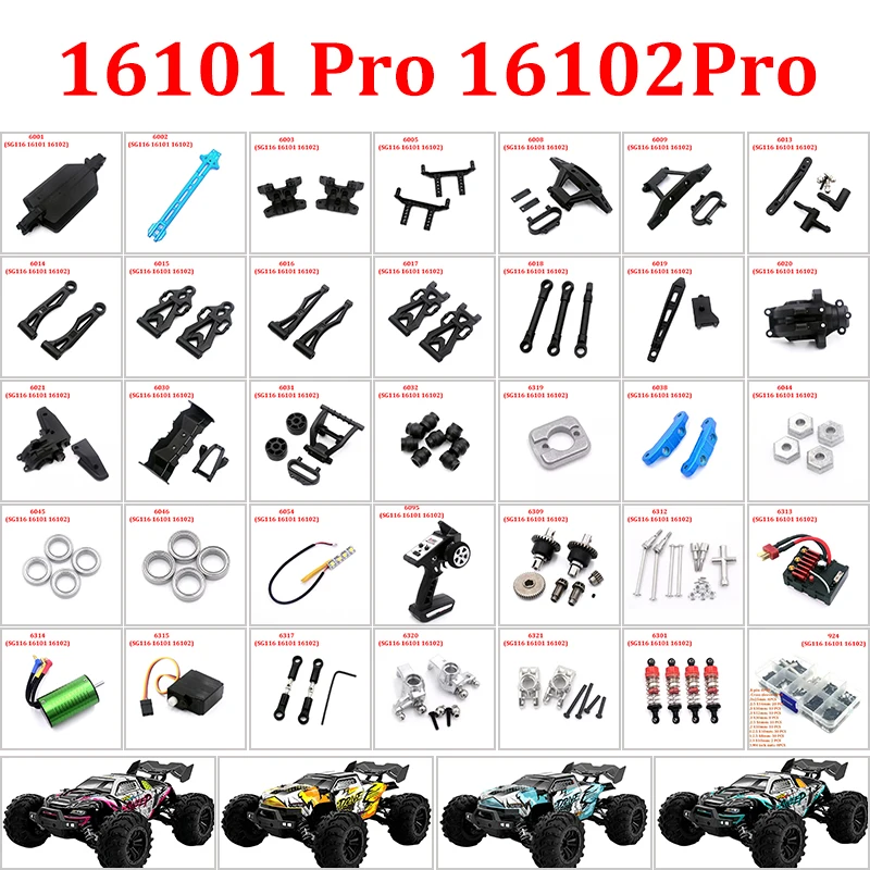 

SG116 SCY 16101pro 16102pro RC Car Parts - Rotating Shaft Gears Bearings Pull Rods Steering Cups Swing Arms Motors Tires Screws
