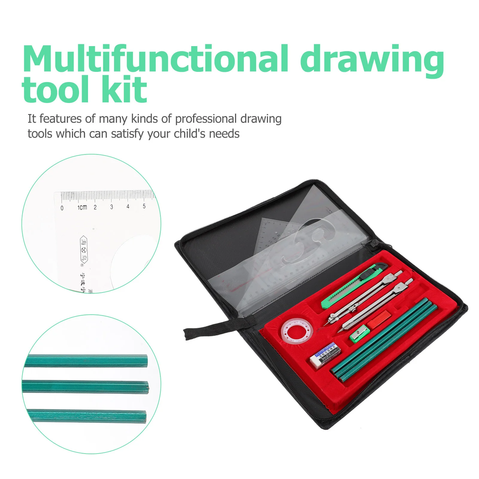 مجموعة واحدة من أدوات الرسم الهندسية، صندوق تخزين محمول متعدد الوظائف للطلاب