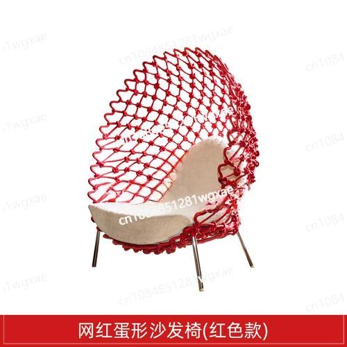 Outdoor Balcony, Rattan Chair, Sofa, Internet Celebrity, Lazy Person, Bird's Nest, Woven Rattan Coffee Table